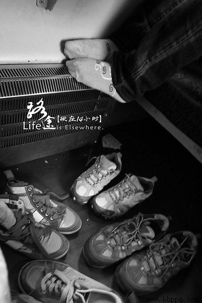 黄河蜜
