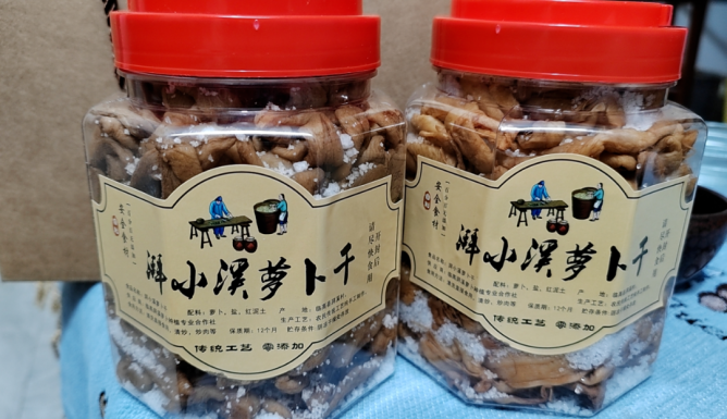 ��ɽ��ˮ����������ٸ����ز�ʵ������Ȧ��