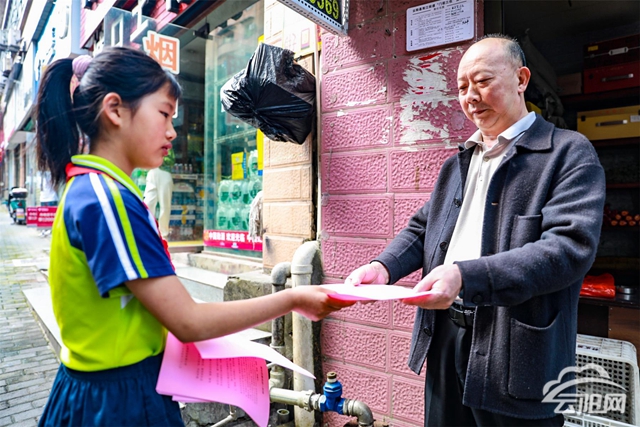 ˫���ֵ��Ӽ����������Ϲ�פ������λ��չ־Ը����