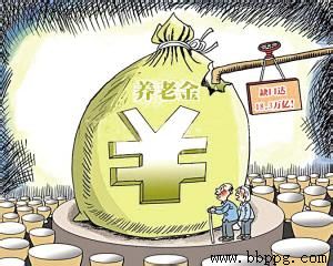 桑葚