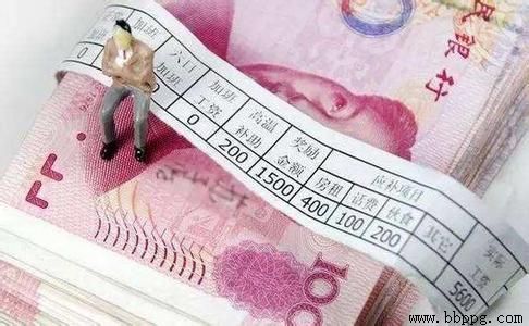 桑葚
