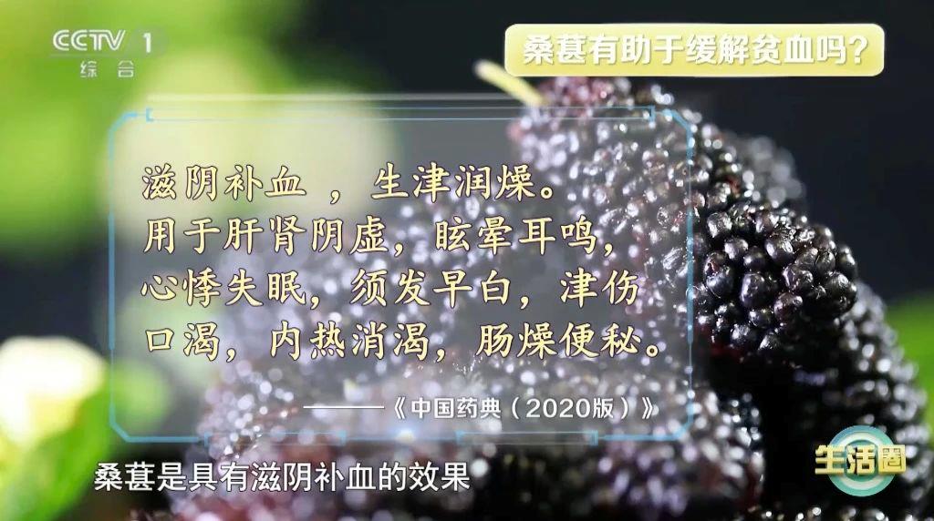 ����Ӫ���嵥 1��һ��Сɣ�ظ��������3���ô�