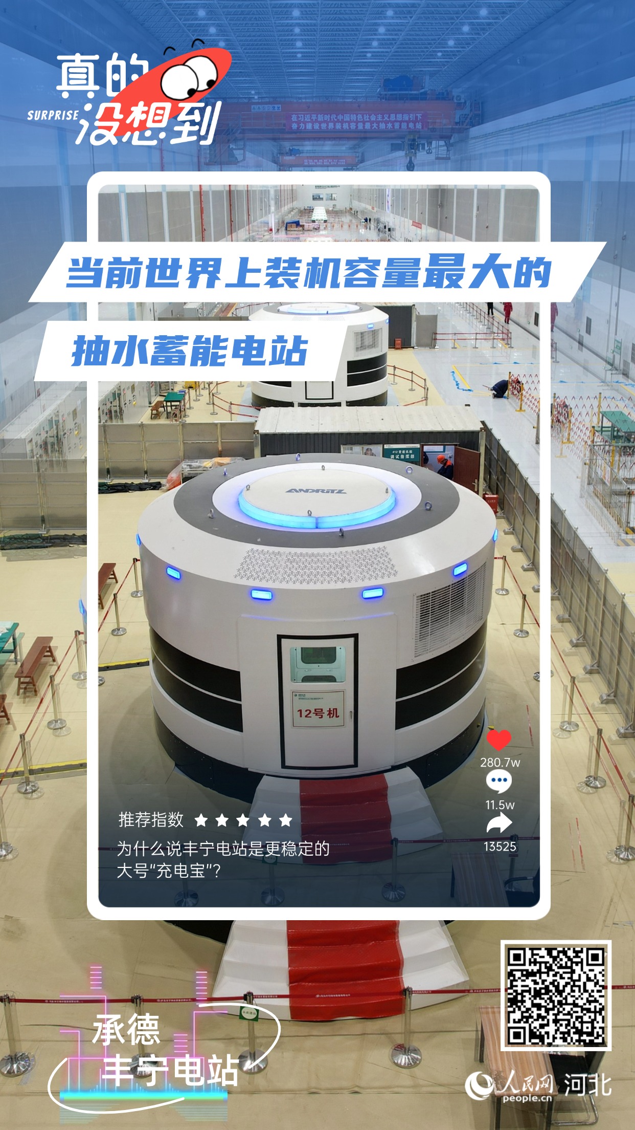 ���û�뵽��ϸ���е���Щ��ҫȫ���ġ��䱦��