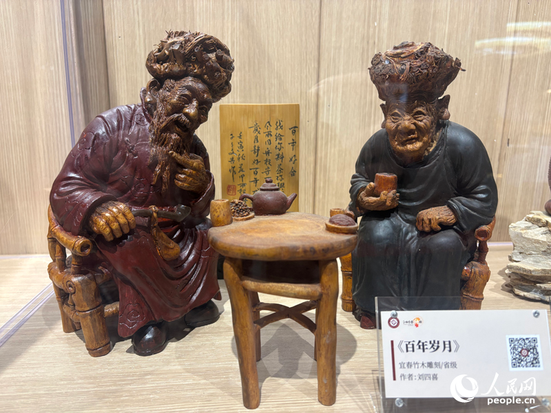 �´��߻���ح��ɽ�����������ɱ�